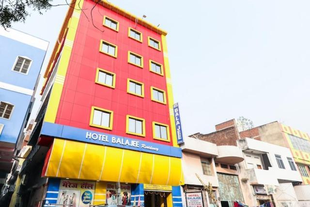 Balajee Residency Hotel Gaya Eksteriør billede