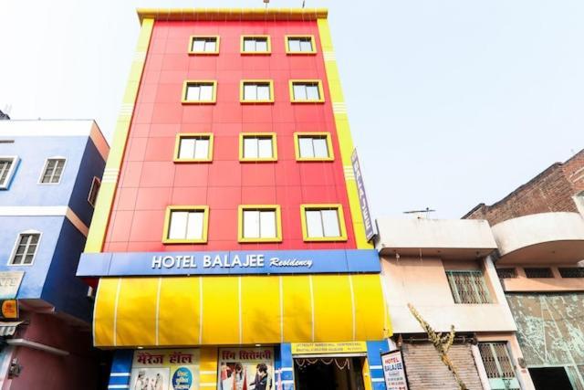 Balajee Residency Hotel Gaya Eksteriør billede